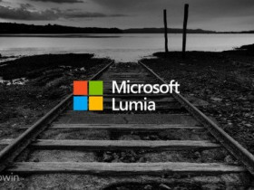 再见！微软下架所有 Lumia 系列手机
