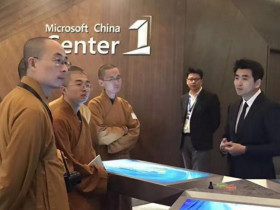 技海无边！龙泉寺法师应邀赴微软“取经”：试戴HoloLens