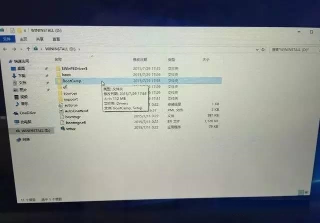 Windows10和苹果Mac双系统安装教程