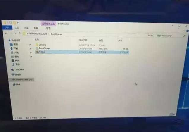 Windows10和苹果Mac双系统安装教程