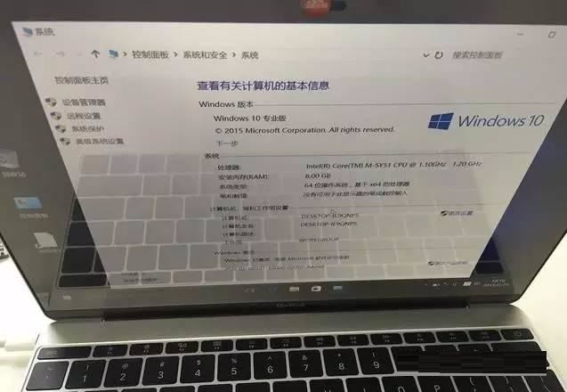 Windows10和苹果Mac双系统安装教程