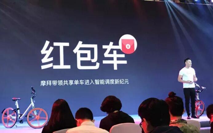 小马早报：微软在中国推政府定制版Win10系统；世界首款氢动力火车完成首测；“微信指数”上线