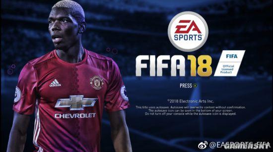 《FIFA 18》首张截图曝光 博格巴登封面