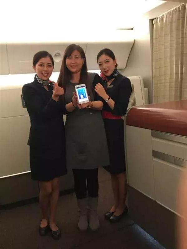 中国民航正式解禁手机：机组乘客集体晒照
