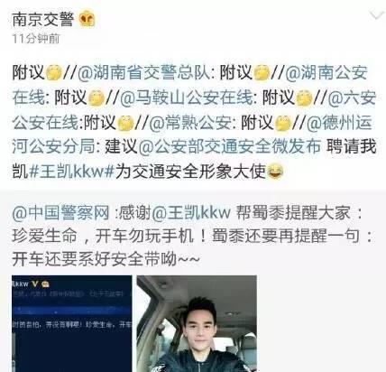 隐藏在民间的四大高人~但比起他还是逊色了