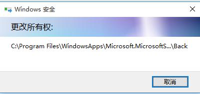 升级“Windows 10”系统及不可不知的八大问题！