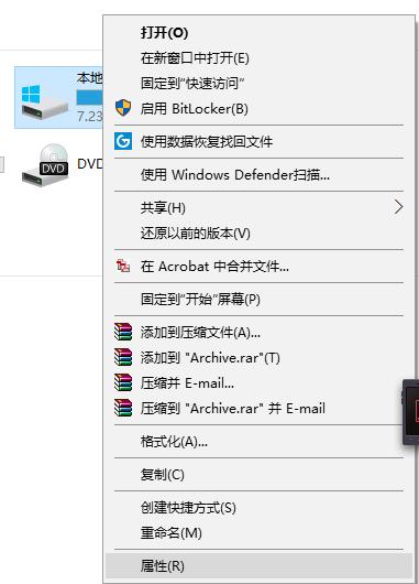 升级“Windows 10”系统及不可不知的八大问题！