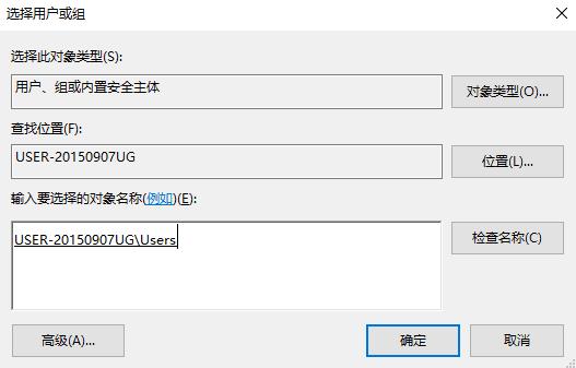 升级“Windows 10”系统及不可不知的八大问题！