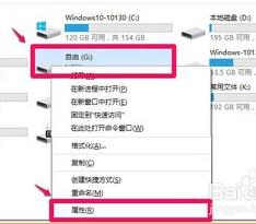 升级“Windows 10”系统及不可不知的八大问题！