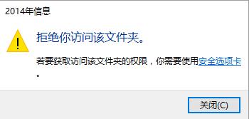 升级“Windows 10”系统及不可不知的八大问题！