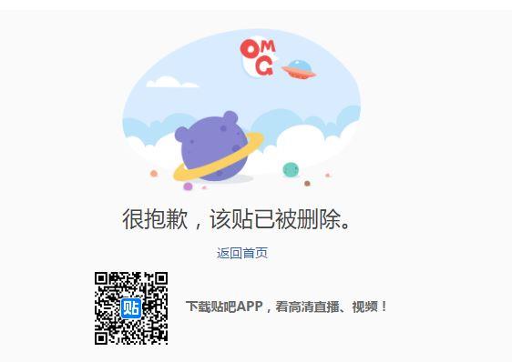 除了404 HTTP网页状态码还有啥？