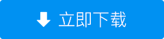 微软MSDN版Win10周年更新正式版1月更新ISO镜像免费下载