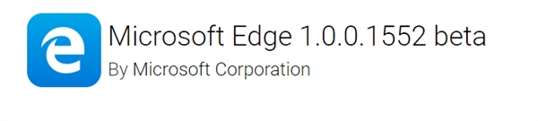 微软发布Edge浏览器最新版：支持安卓8.0自适应图标
