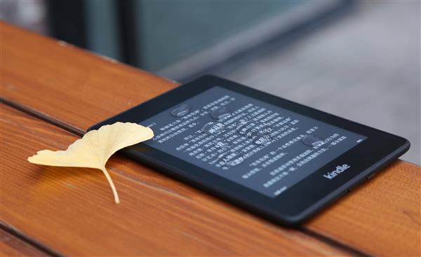 全新Kindle Paperwhite体验：离Oasis更近了一步