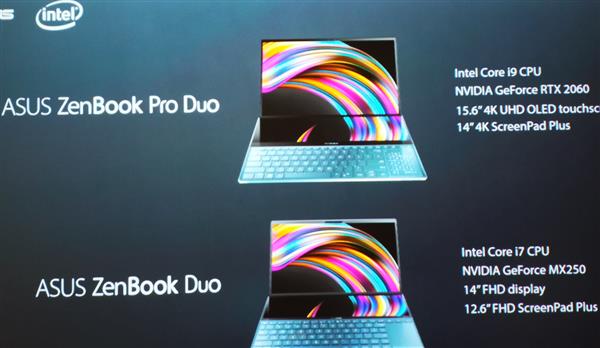 华硕推出Zenbook Pro Duo笔记本：双4K触屏 8核CPU+光追卡
