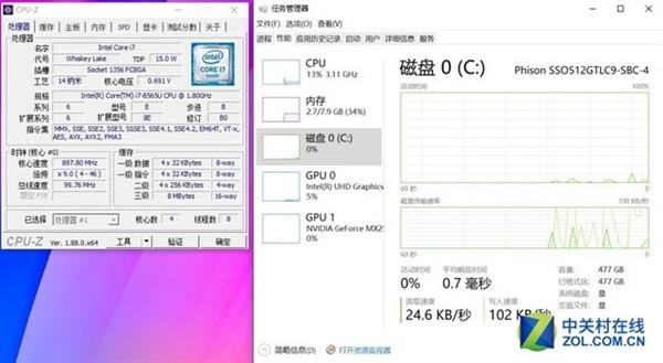 Intel酷睿i7-8565U强力加持！红米笔记本RedmiBook 14评测