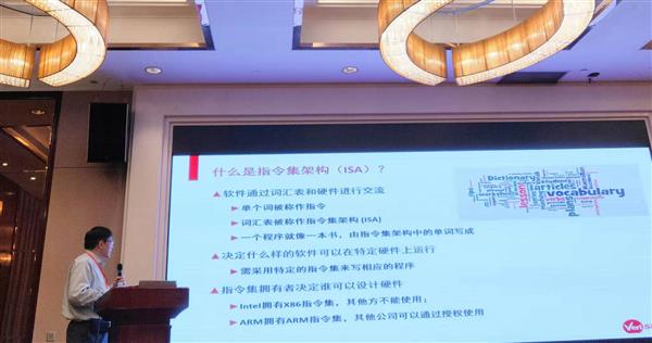 中国如何在开源芯片领域找到突破口？RISC-V 会是一个绝佳机会！