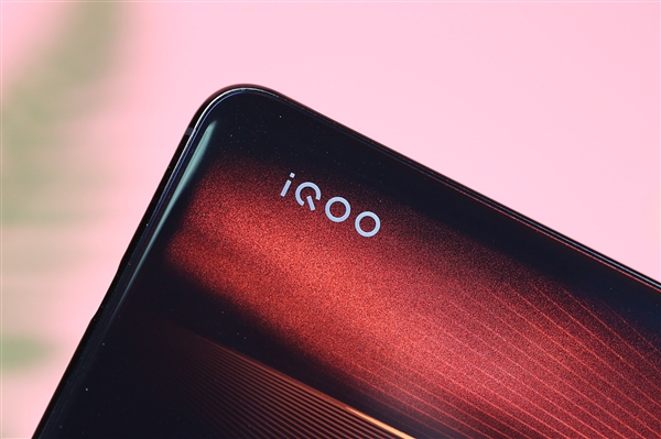 iQOO Pro 5G版入网：4410mAh电池 骁龙855+加持