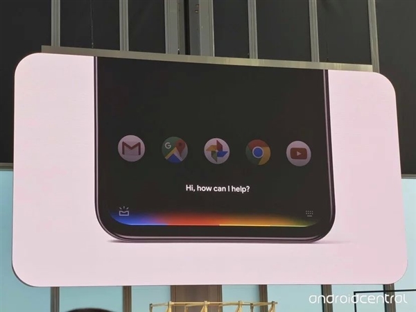 Google正式发布Pixel 4、Pixel 4 XL：标配90Hz屏幕、顶配超7000元