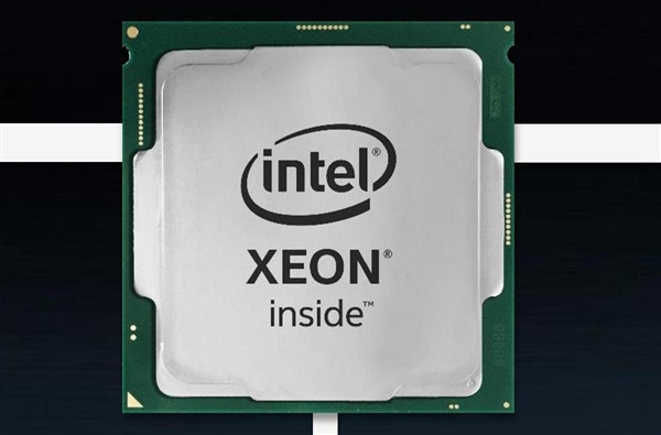 Intel入门发布至强E-2200：最高八核5GHz