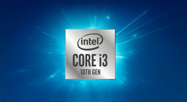 Intel十代酷睿i3-10300现身：4核心8线程 超越i7-7700