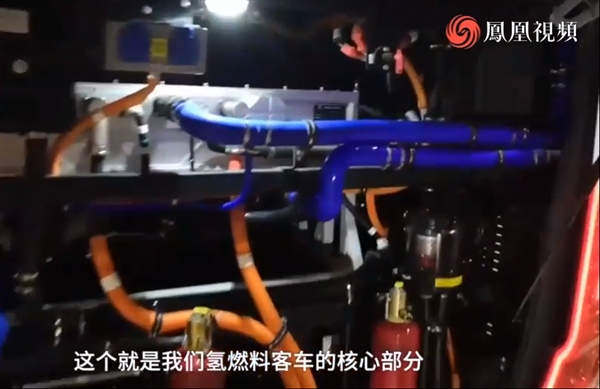 陕西首台氢燃料客车在咸阳问世！厂商：尾气管排水能直接喝