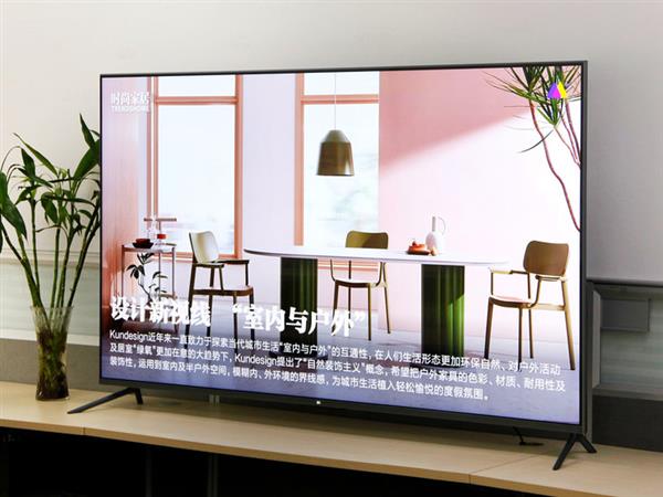 小米电视5 Pro 75英寸上手：以量子点技术打造的高端4K电视 9999元