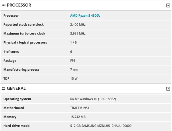 RedmiBook新品敲定：可选8核锐龙7 4700U、6核锐龙5 4500U
