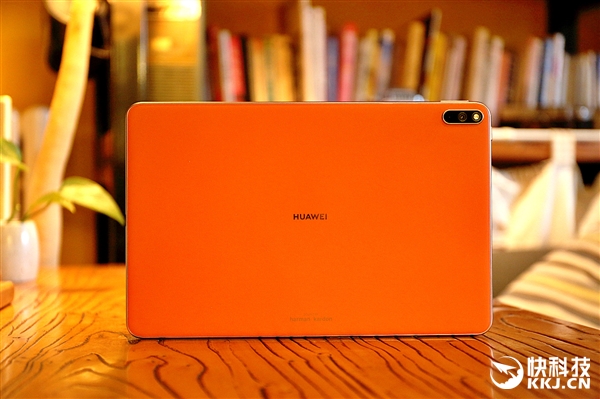 麒麟990 5G SoC、2K屏办公神器 华为MatePad Pro 5G丹霞橙图赏