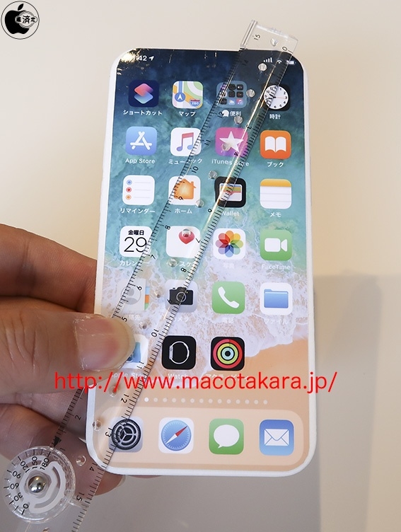 外媒曝光苹果全新iPhone模型：配无刘海真全面屏、超窄边框