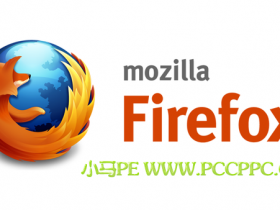 Mozilla漏洞数据被盗：火狐用户或遭攻击