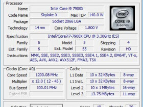 CPU识别神器CPU-Z V1.80版本发布！修复i9处理器识别错误的问题