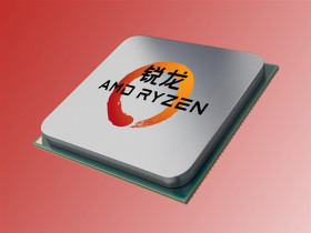 四月发布！AMD公布锐龙二代处理线图器路：12nm工艺