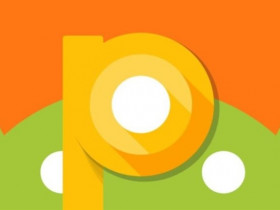 Android 9.0代号浮现：谷歌要让大家都能升新系统