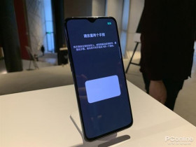 OPPO光域屏幕指纹现场体验:迄今最完美解锁方案