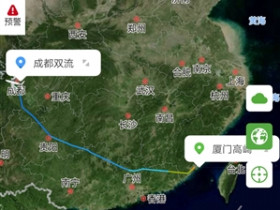 川航飞机落地被消防车警车包围 刚交付2天