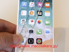 外媒曝光苹果全新iPhone模型：配无刘海真全面屏、超窄边框