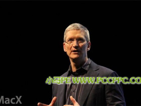 苹果库克宣布出柜,各界大佬赞扬其勇气