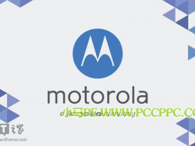 摩托罗拉被联想收购后,“纯净”依旧