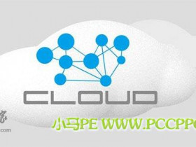 微信机房刚抽搐完,腾讯云服务器又在抖动