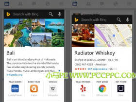 Bing Search Android版新功能反击谷歌