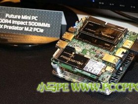 Intel梦幻小盒子：15W六代酷睿、32GB DDR4