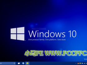 win10 操作系统 32位和64位的区别