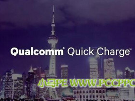 手机充电方式盘点:究竟哪种最佳?