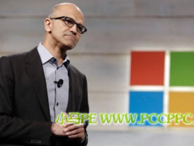 微软竟然开发了一套自己的Linux操作系统