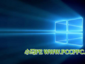 Windows 10再发累积补丁 更新内容十分保密