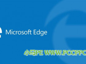 怎样关闭Win10默认发送用户浏览器历史?