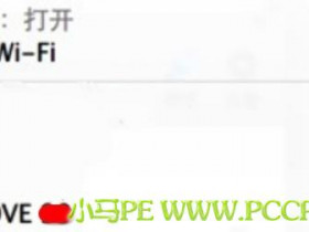 如何优雅的窥探别人?看技术宅攻下女生路由器之后都做了什么