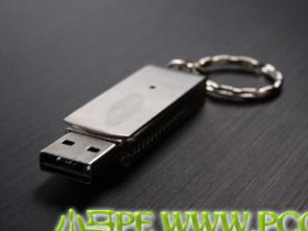 计算机不能识别U盘 U盘损坏后如何修复?