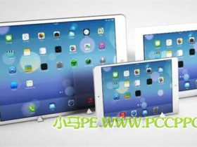 苹果iPad Pro是在借鉴微软Surface关于商用平板电脑的概念